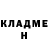 Кетамин VHQ Mikky Hous