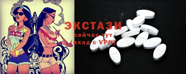 кокаин перу Новокубанск
