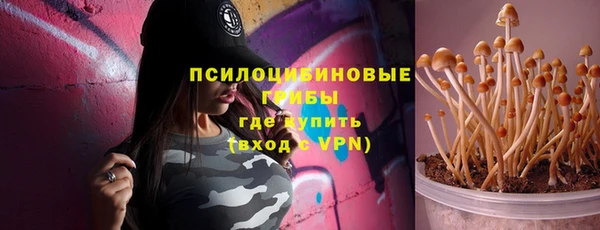 кокаин перу Новокубанск