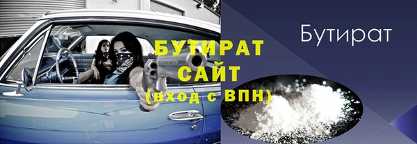 кокаин перу Новокубанск