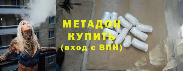 кокаин перу Новокубанск