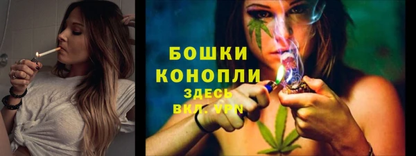 каннабис Нефтекумск