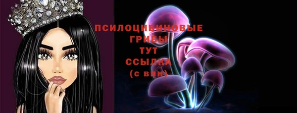 кокаин перу Новокубанск