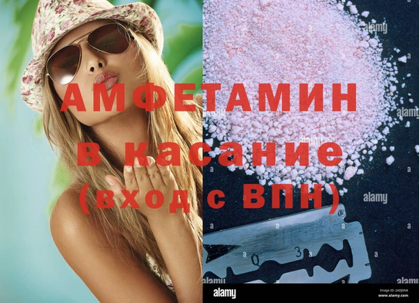 меф Нея