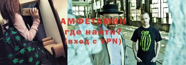 кокаин перу Новокубанск