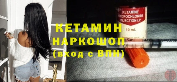 кокаин перу Новокубанск