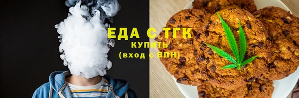 a pvp Нефтегорск