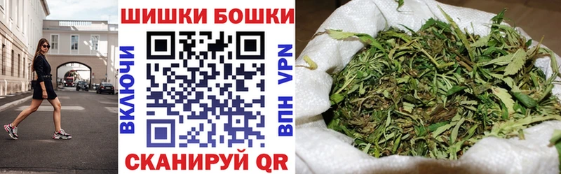 Каннабис планчик  Купить закладки  Полярный 